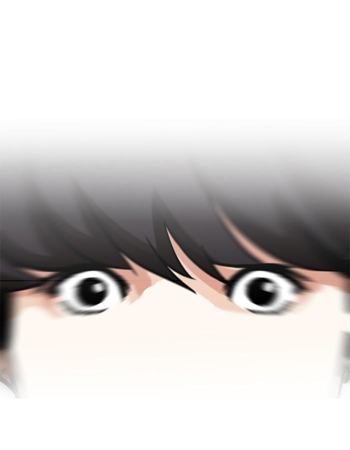 Lookism ตอนที่ 197 หน้า 150