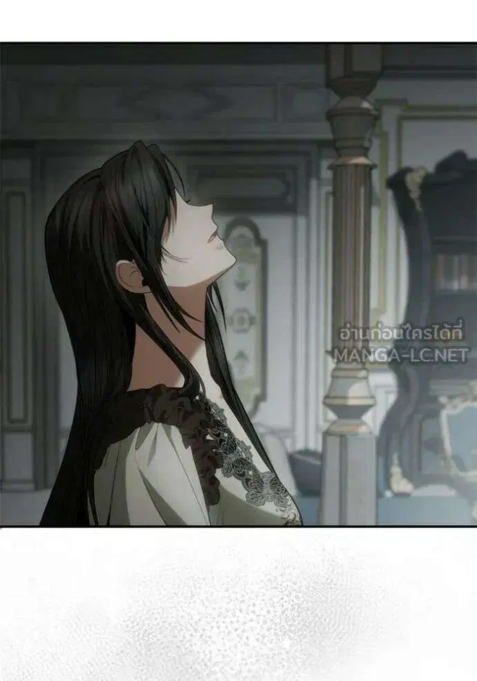 Sister I Am the Queen in This Life ตอนที่ 188 หน้า 28