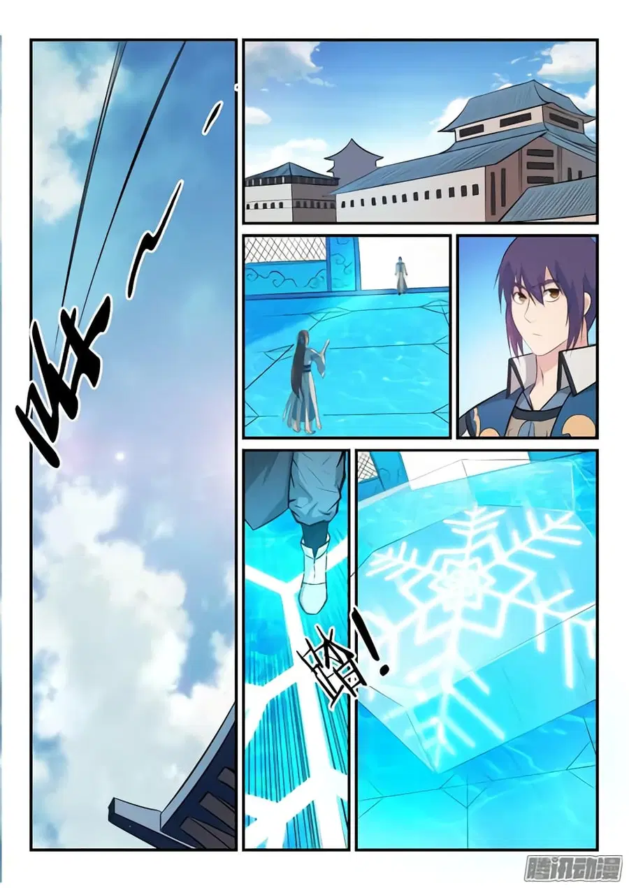 Bailian Chengshen ตอนที่ 151 หน้า 6