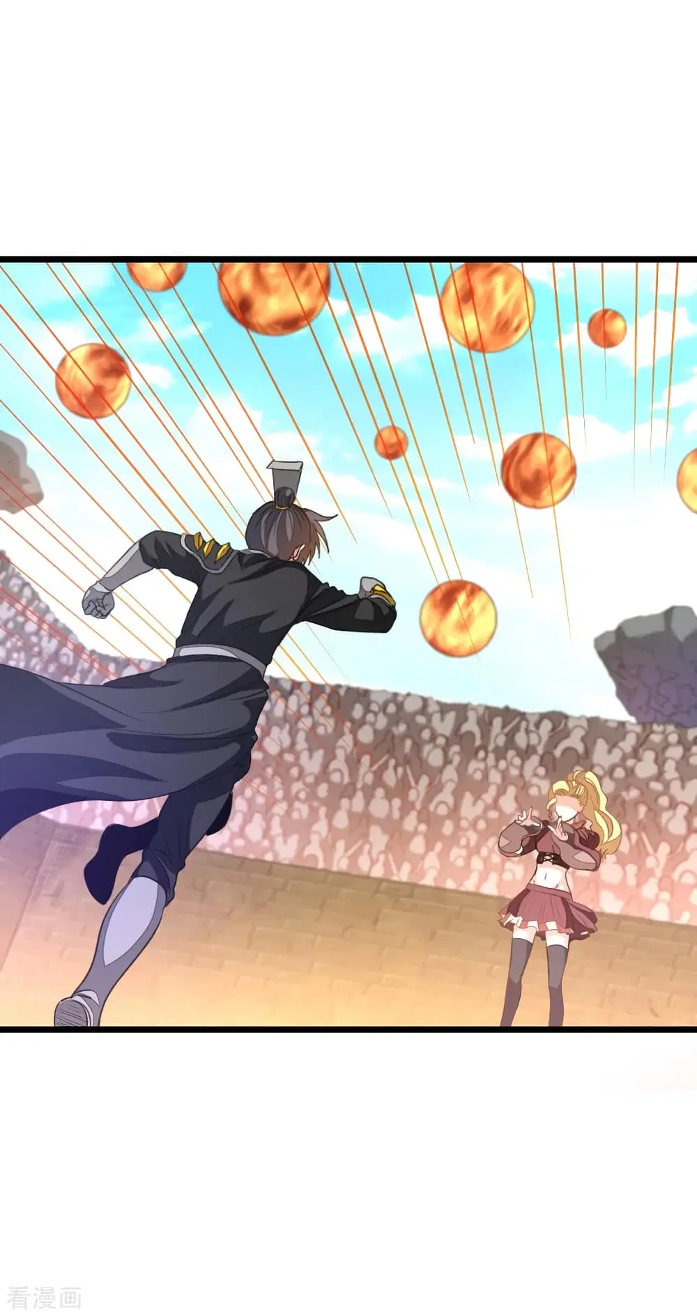 Nine Sun God King ตอนที่ 155 หน้า 21