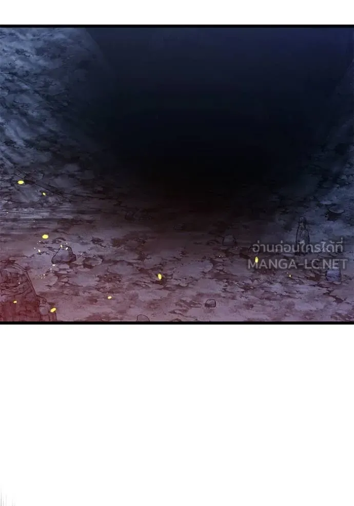 Terminally-Ill Genius Dark Knight อัศวินดำล่าท้าเวลา ตอนที่ 133 หน้า 55