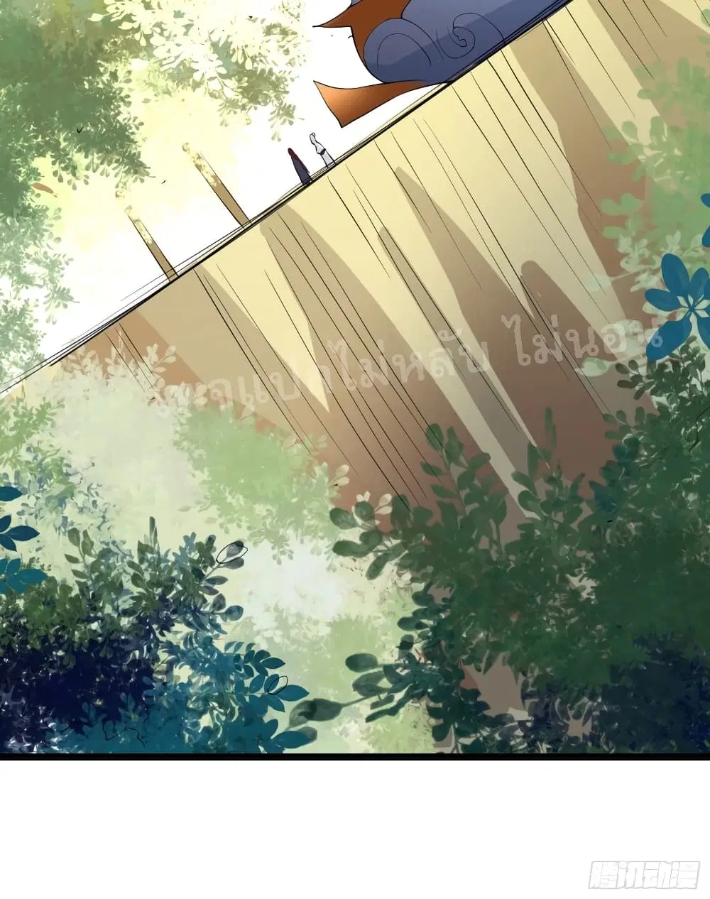 My Harem is All Female Students ตอนที่ 18 หน้า 31