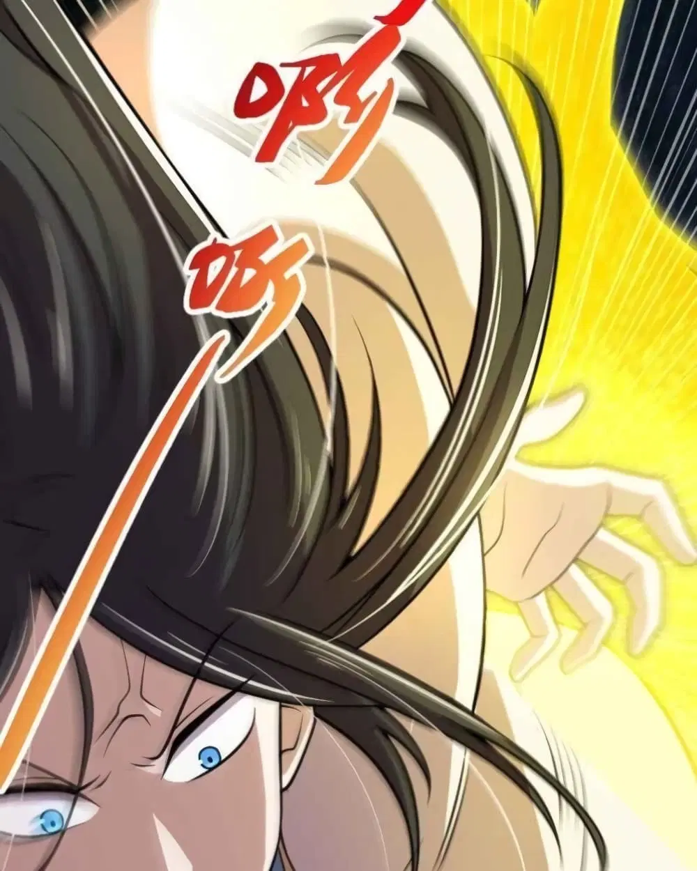 The Martial Emperor’s Life After Seclusion ตอนที่ 144 หน้า 28