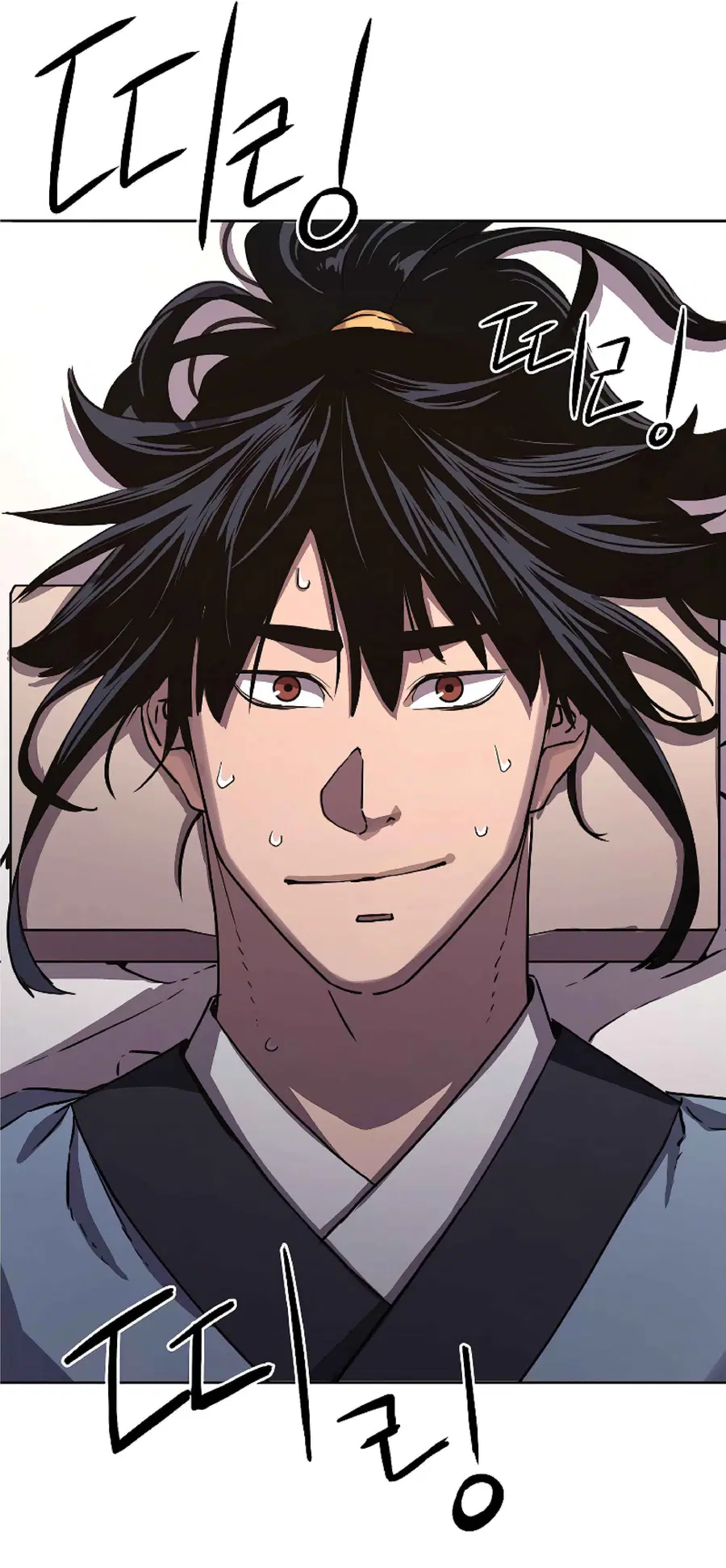 The Reborn Ranker Chronicles ตอนที่ 27 หน้า 26