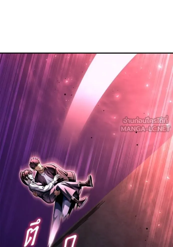 Superhuman Battlefield เกมของยอดมนุษย์ ตอนที่ 126 หน้า 153