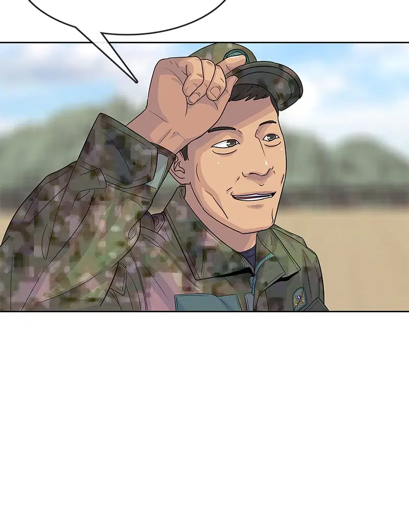 Kitchen Soldier ตอนที่ 108 หน้า 58