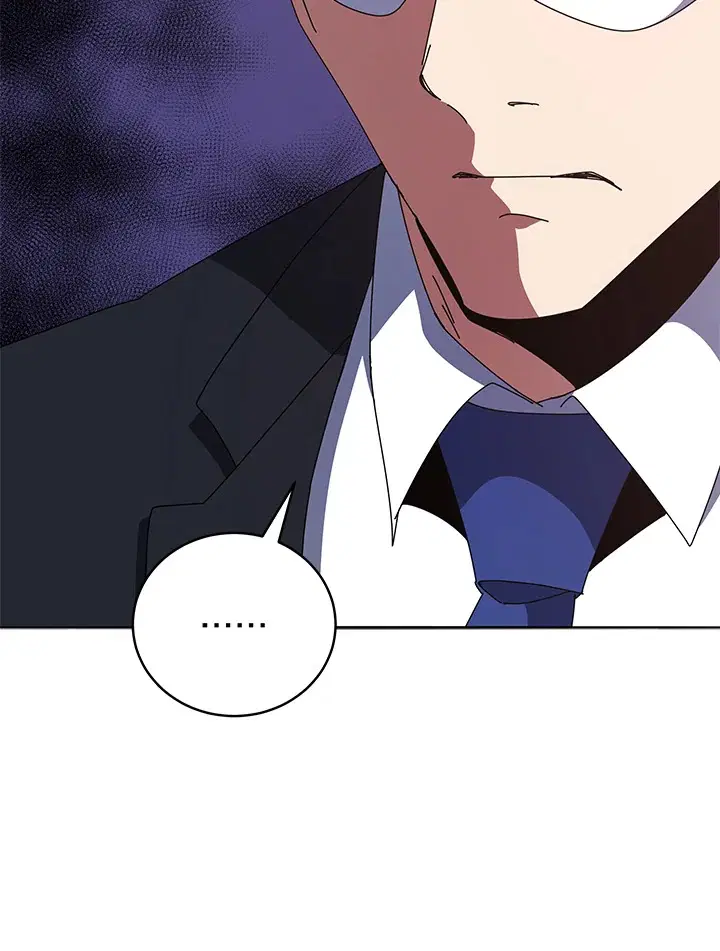 The Descent of the Demonic Master ตอนที่ 146 หน้า 20