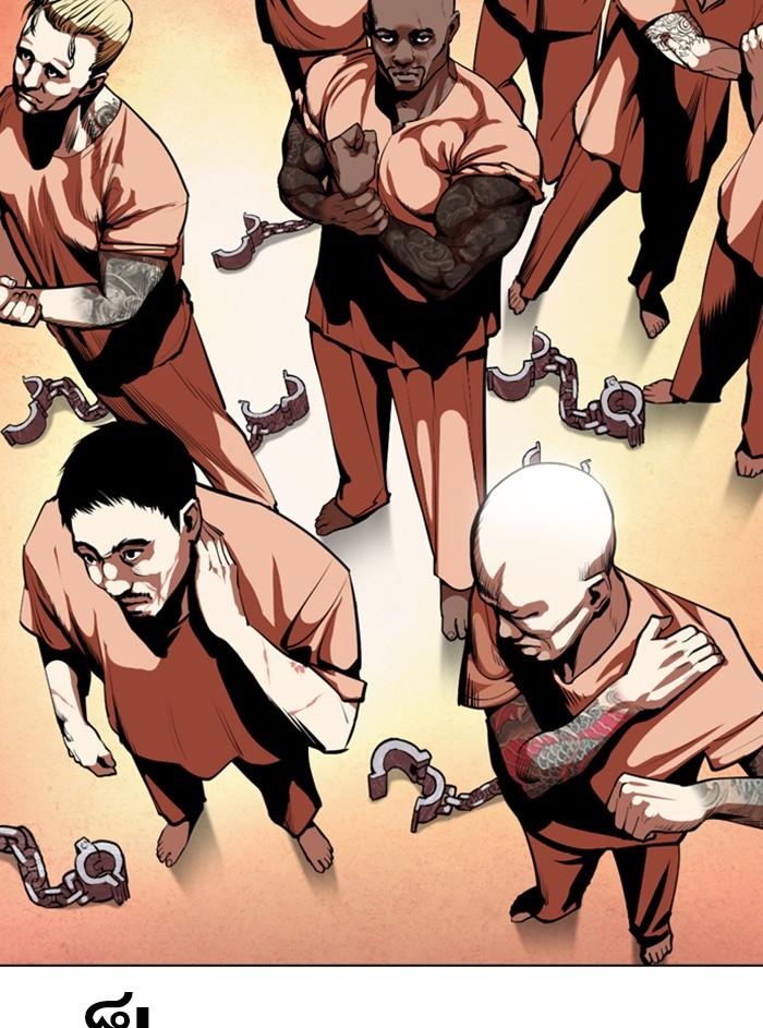 Lookism ตอนที่ 374 หน้า 152