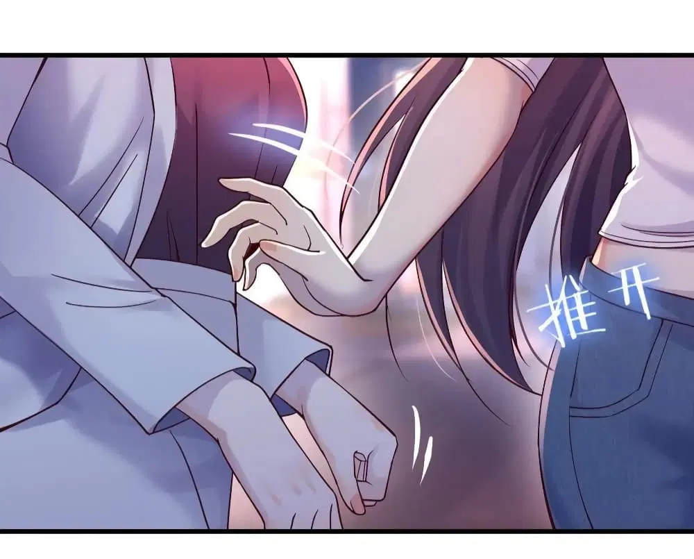 My Twin Girlfriends Loves Me So Much ตอนที่ 96 หน้า 37