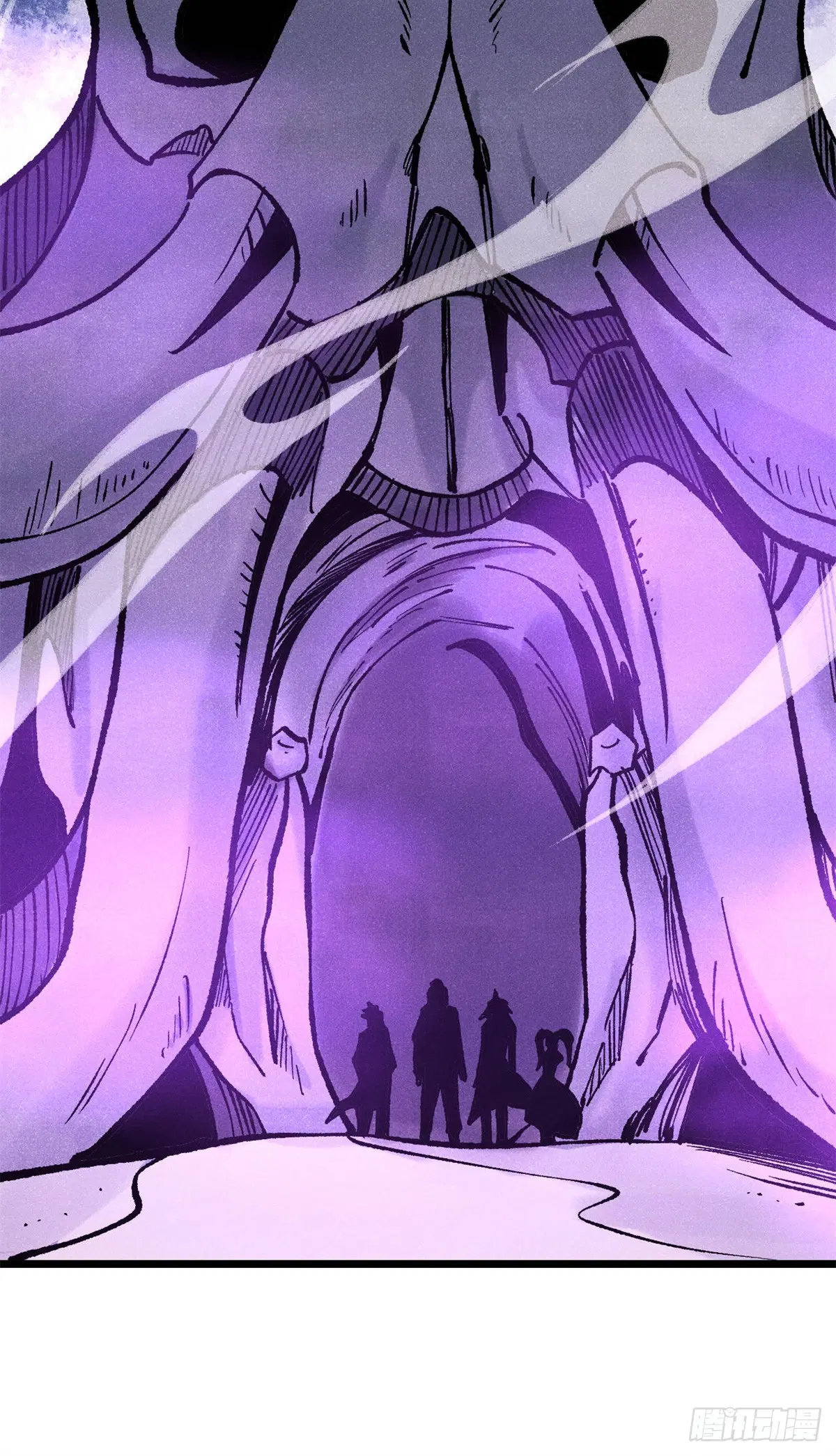 All Hail the Sect Leader ตอนที่ 319 หน้า 58