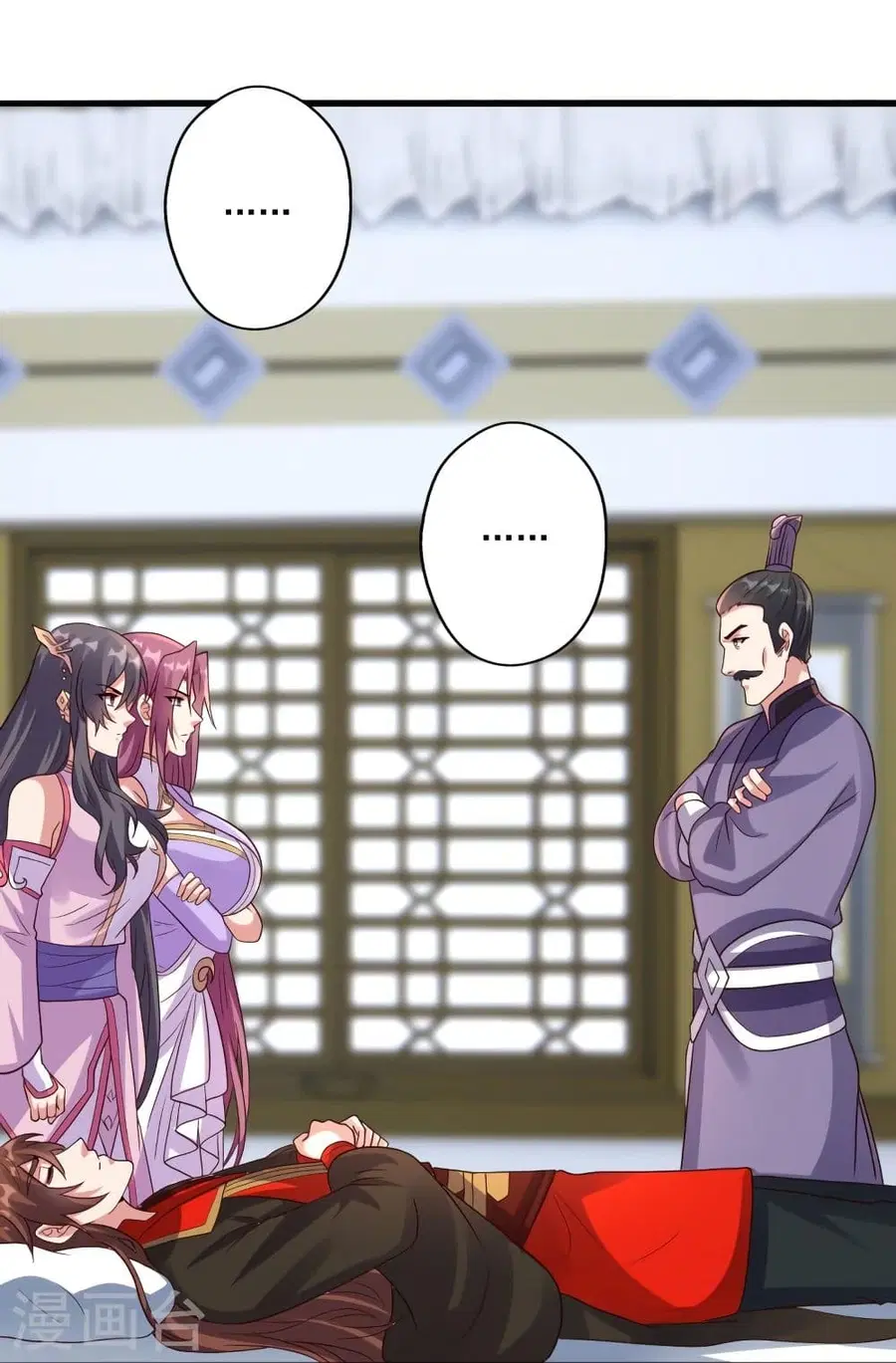 Banished Disciple’s Counterattack ราชาอมตะผู้ถูกขับไล่ ตอนที่ 324 หน้า 83