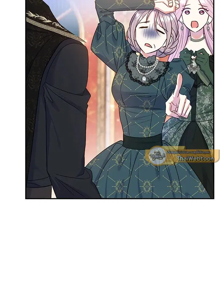 The Villain’s Match Is Too Perfect – คู่ดูตัวของนางร้ายเพอร์เฟกต์เกินไป ตอนที่ 65 หน้า 55