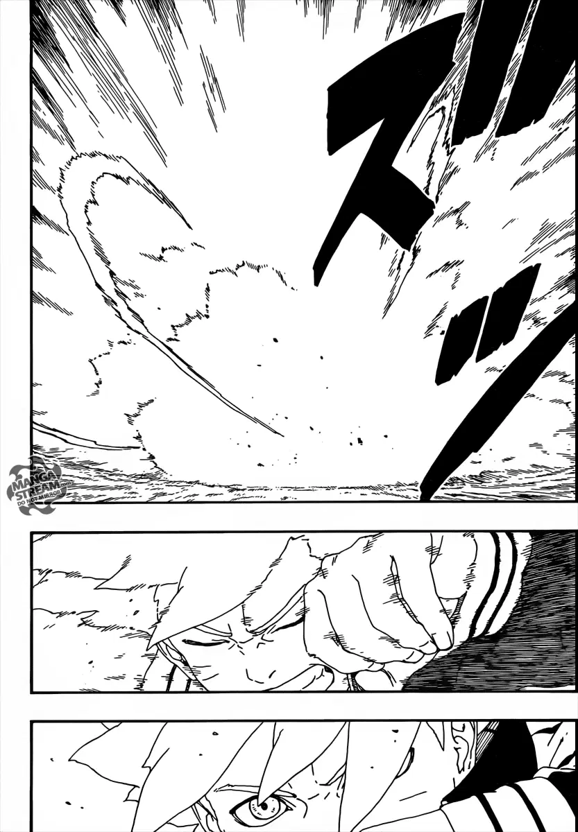 Boruto: Naruto Next Generations – โบรูโตะ: นารูโตะ เน็กซ์ เจนเนเรชั่น ตอนที่ 6 หน้า 7