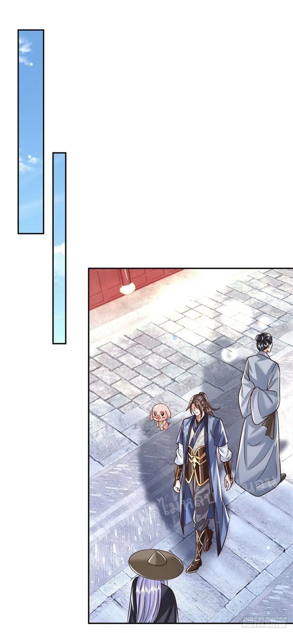 Royal God of War, Rising Dragon ตอนที่ 160 หน้า 5