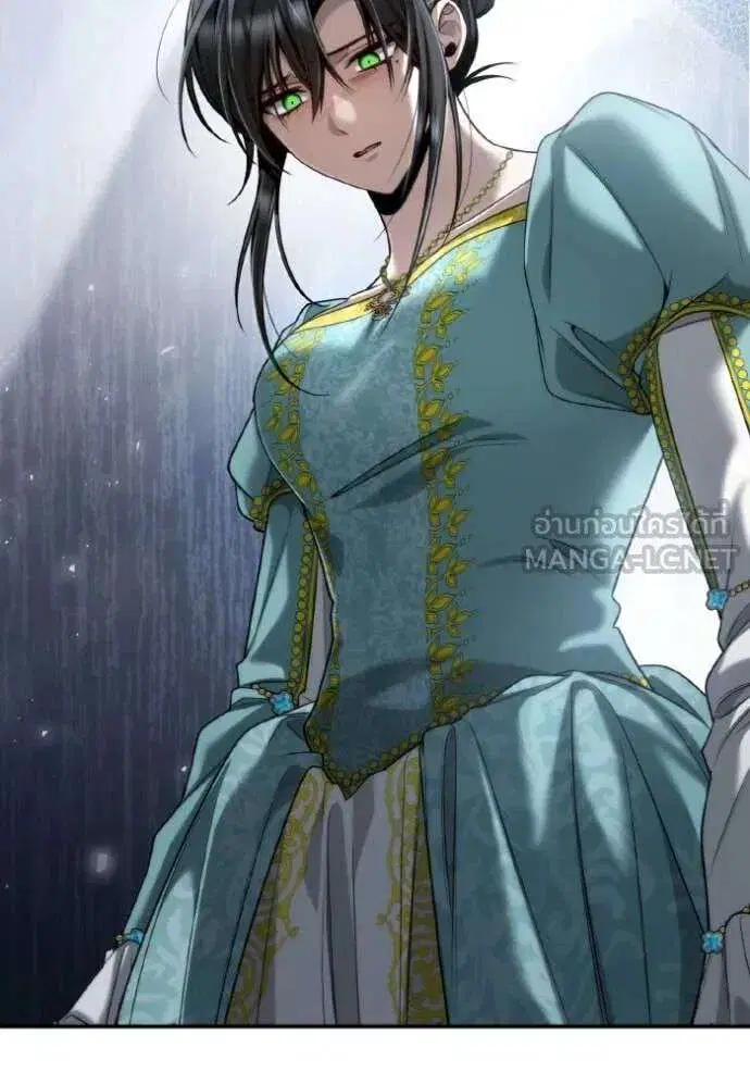 Sister I Am the Queen in This Life ตอนที่ 164 หน้า 78