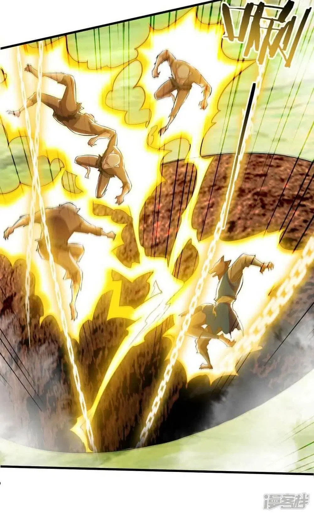 Return of Divine Emperor ตอนที่ 233 หน้า 21