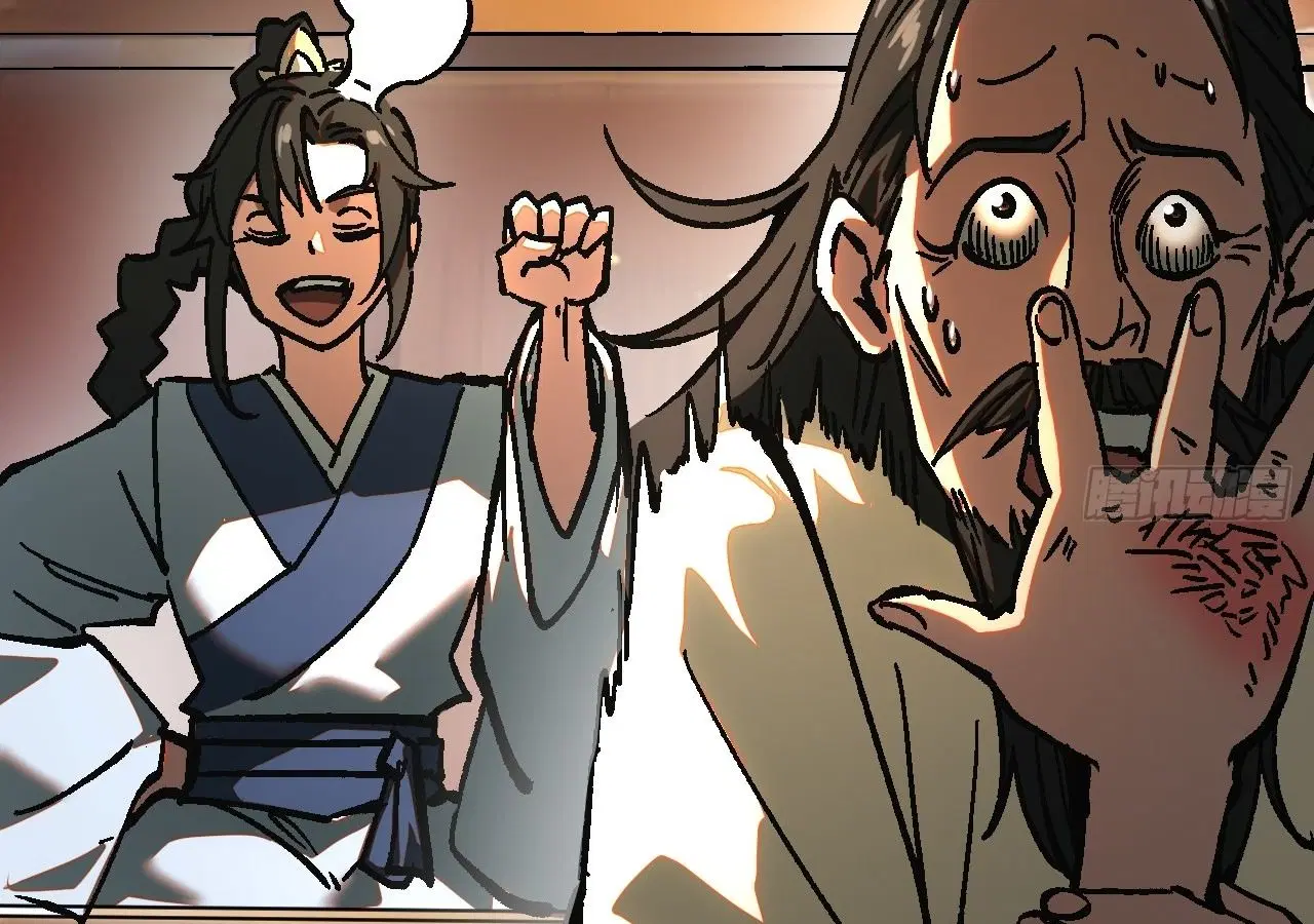AccidentaIIy Became Famous Throughout History ตอนที่ 25 หน้า 18