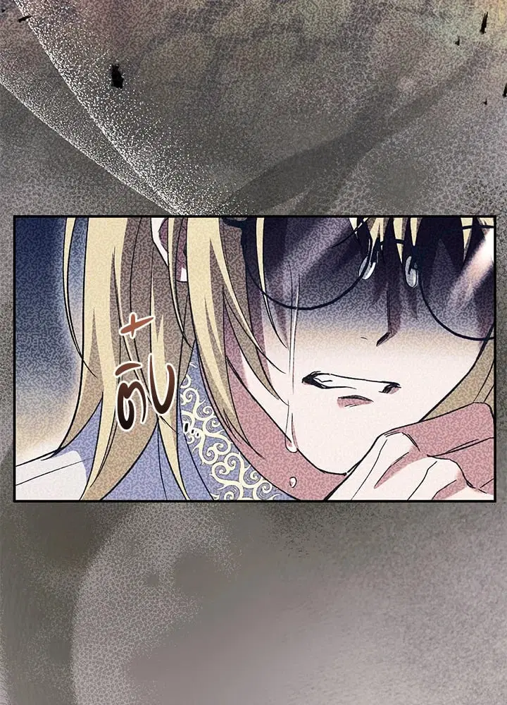 The Villain’s Match Is Too Perfect – คู่ดูตัวของนางร้ายเพอร์เฟกต์เกินไป ตอนที่ 47 หน้า 93