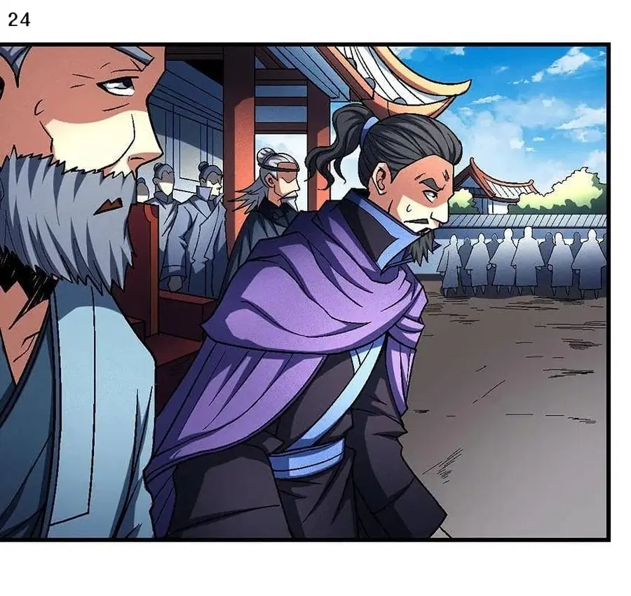 God of Martial Arts ตอนที่ 337 หน้า 25