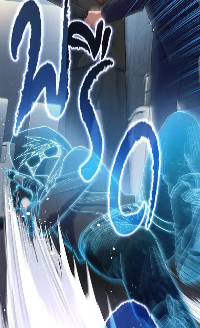 The S-Classes That I Raised (My S-Class Hunters) ตอนที่ 49 หน้า 20