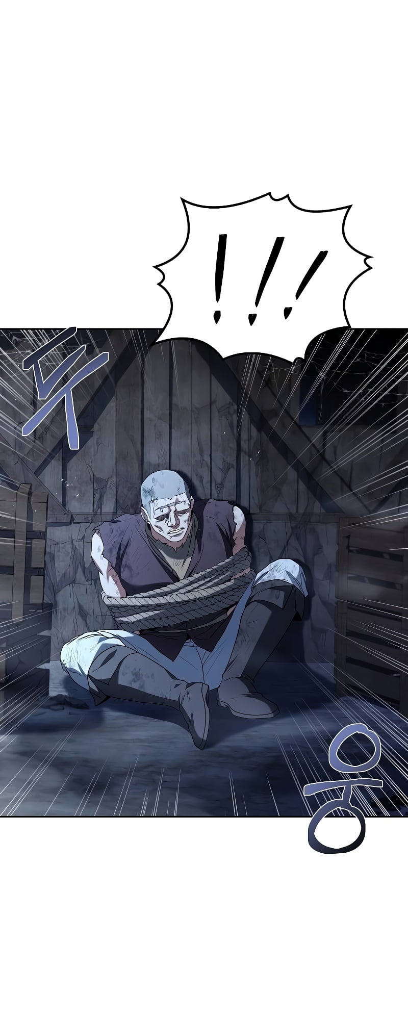A Wizard’s Restaurant ตอนที่ 54 หน้า 30