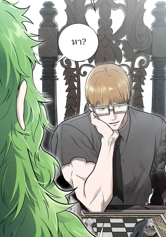 Tower of God ตอนที่ 650 หน้า 56