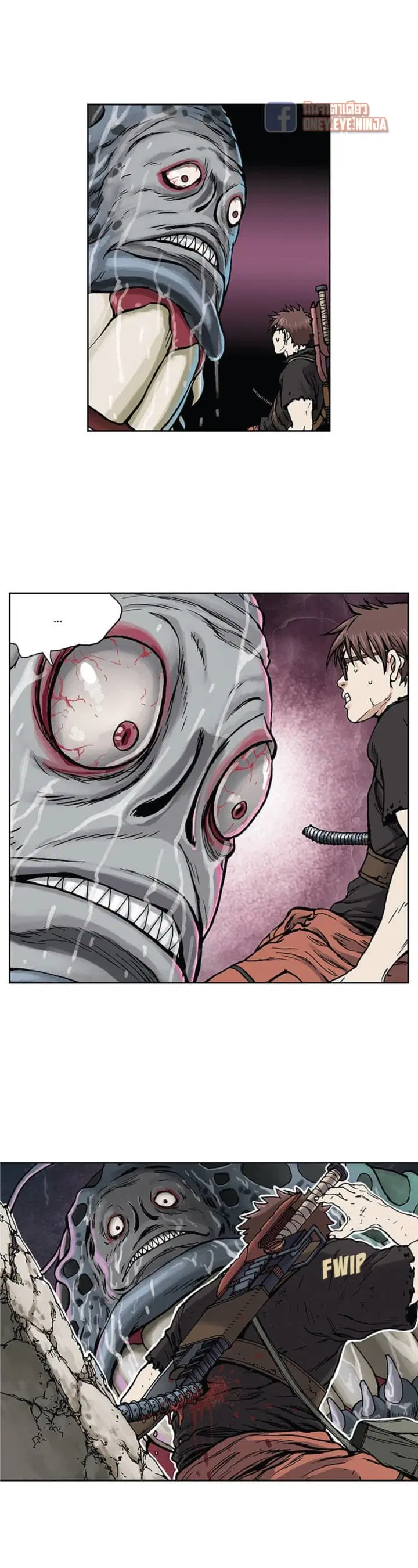 Leviathan ตอนที่ 3 หน้า 16