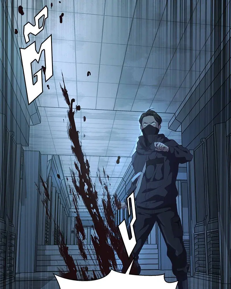 The Boy of Death ตอนที่ 82 หน้า 58