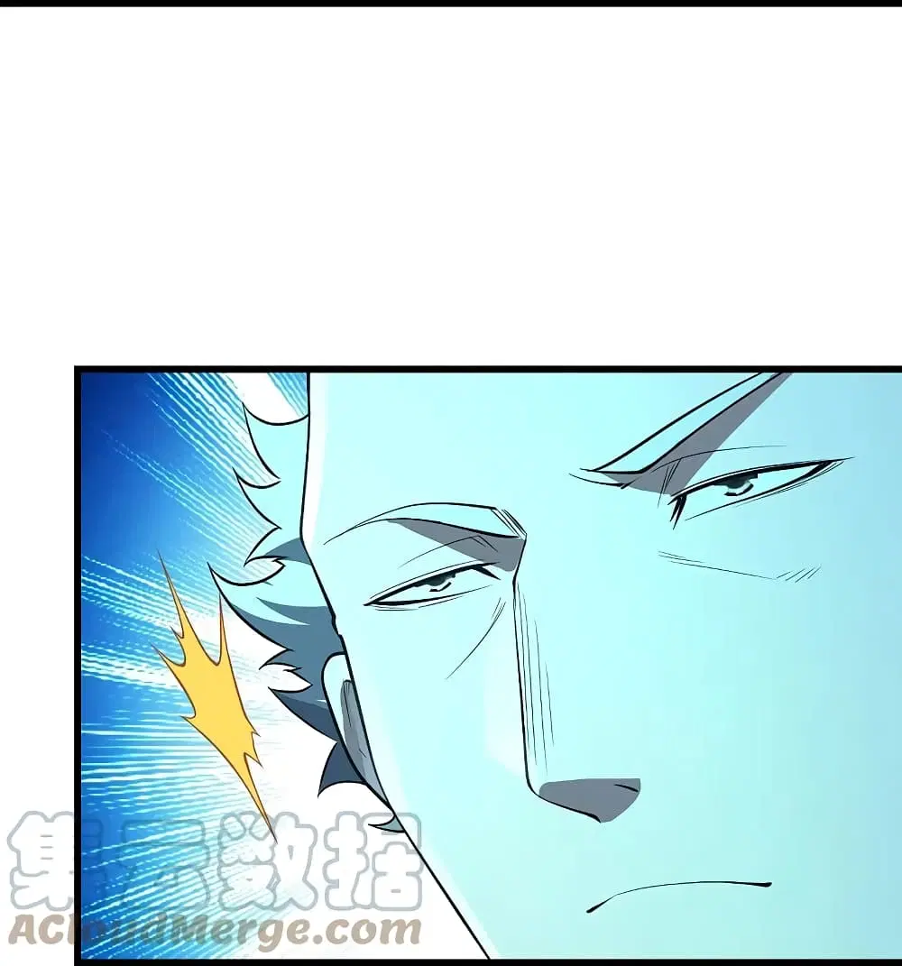 Matchless Emperor ตอนที่ 229 หน้า 26