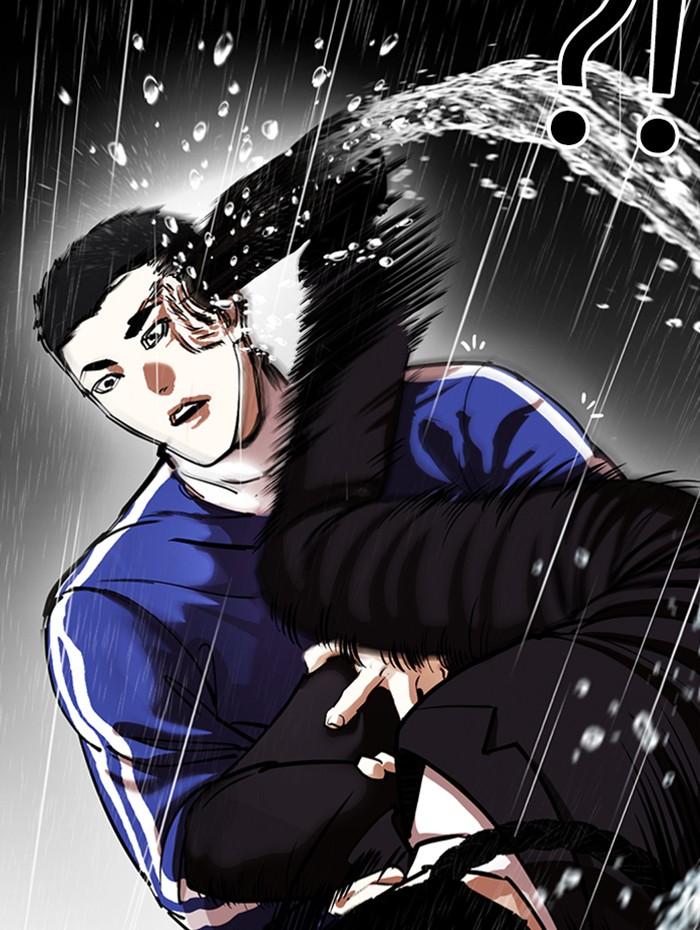 Lookism ตอนที่ 337 หน้า 68