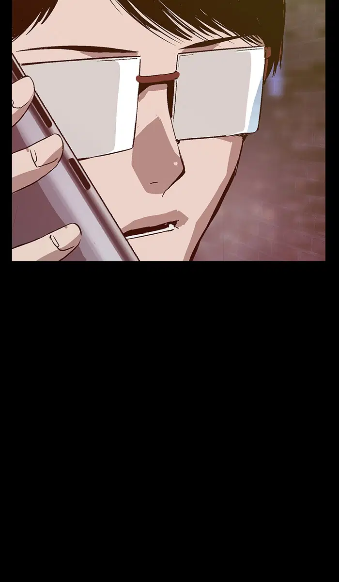 Weak Hero ตอนที่ 103 หน้า 6