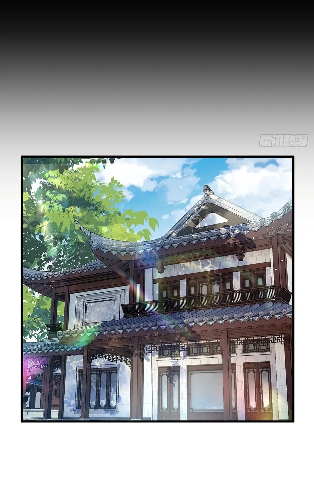 The Immortal Emperor Luo Wuji Has Returned ตอนที่ 171 หน้า 19