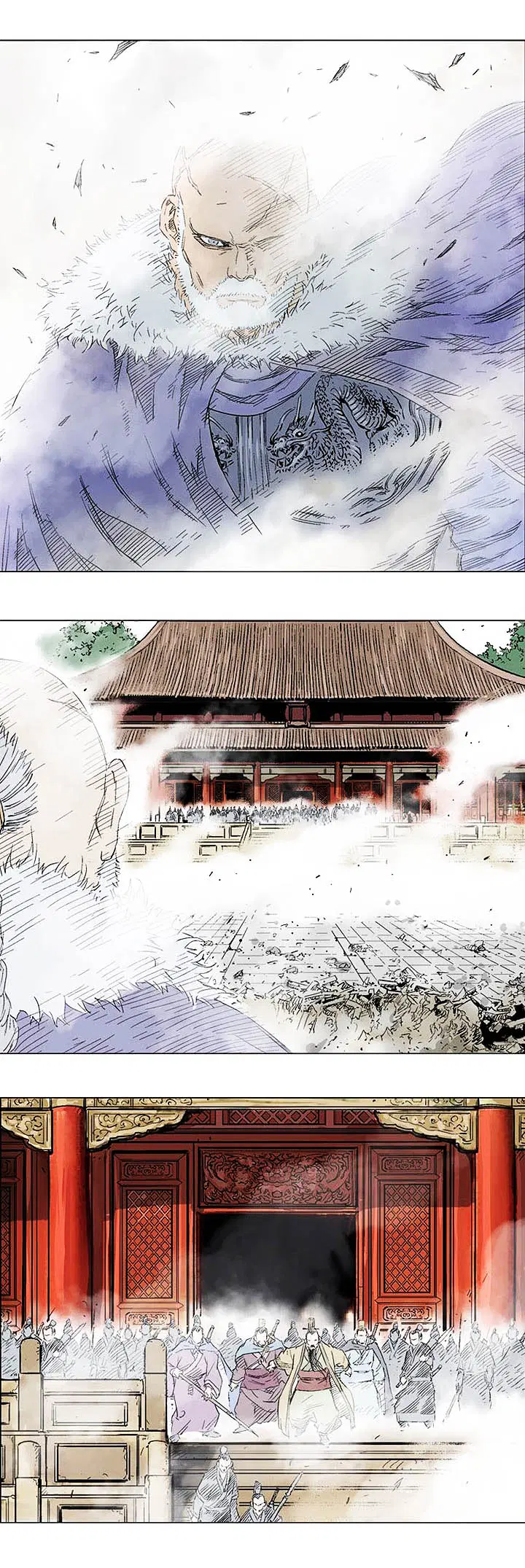 Gosu ตอนที่ 119 หน้า 10