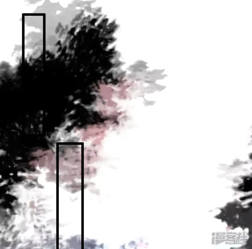 The Strongest Peach Blossom ตอนที่ 208 หน้า 23