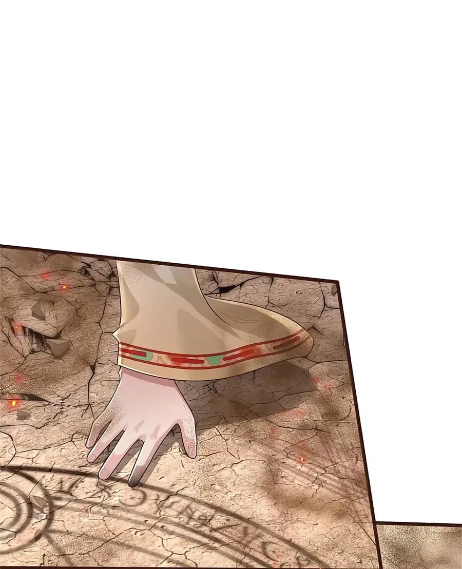 I’m the Great Immortal ตอนที่ 427 หน้า 15