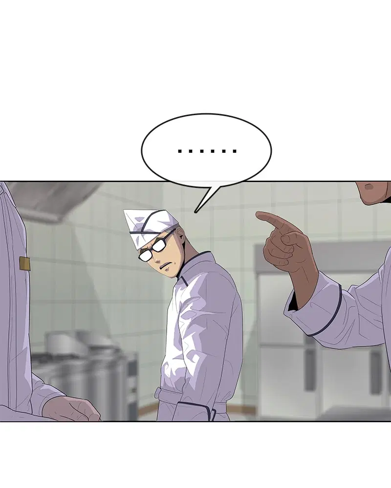 Kitchen Soldier ตอนที่ 148 หน้า 90