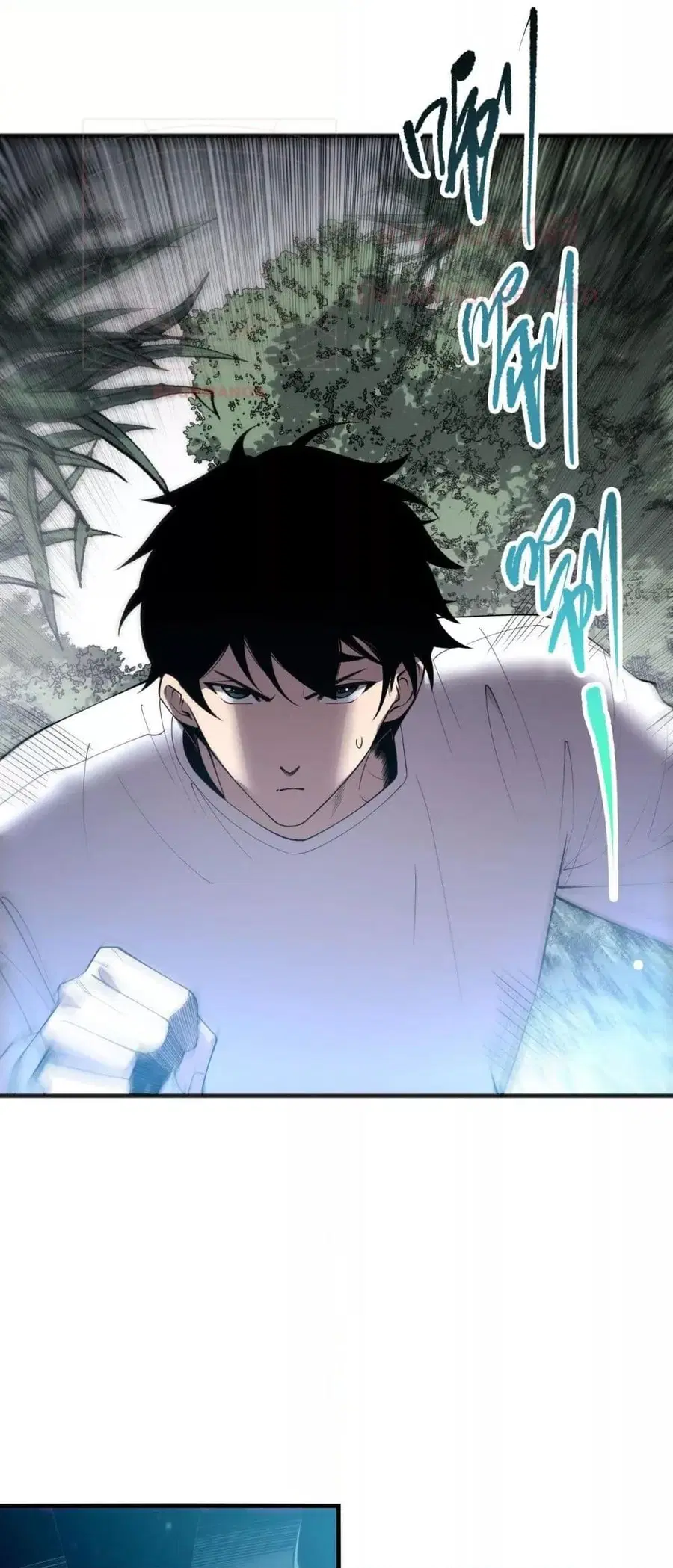 Necromancer King of The Scourge ตอนที่ 133 หน้า 16