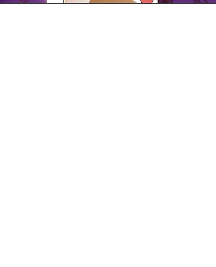 Random Chat ตอนที่ 82 หน้า 51