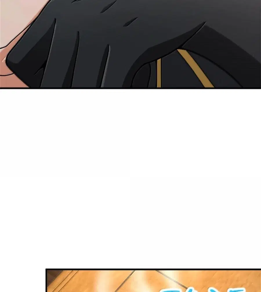 Release That Witch ตอนที่ 603 หน้า 39