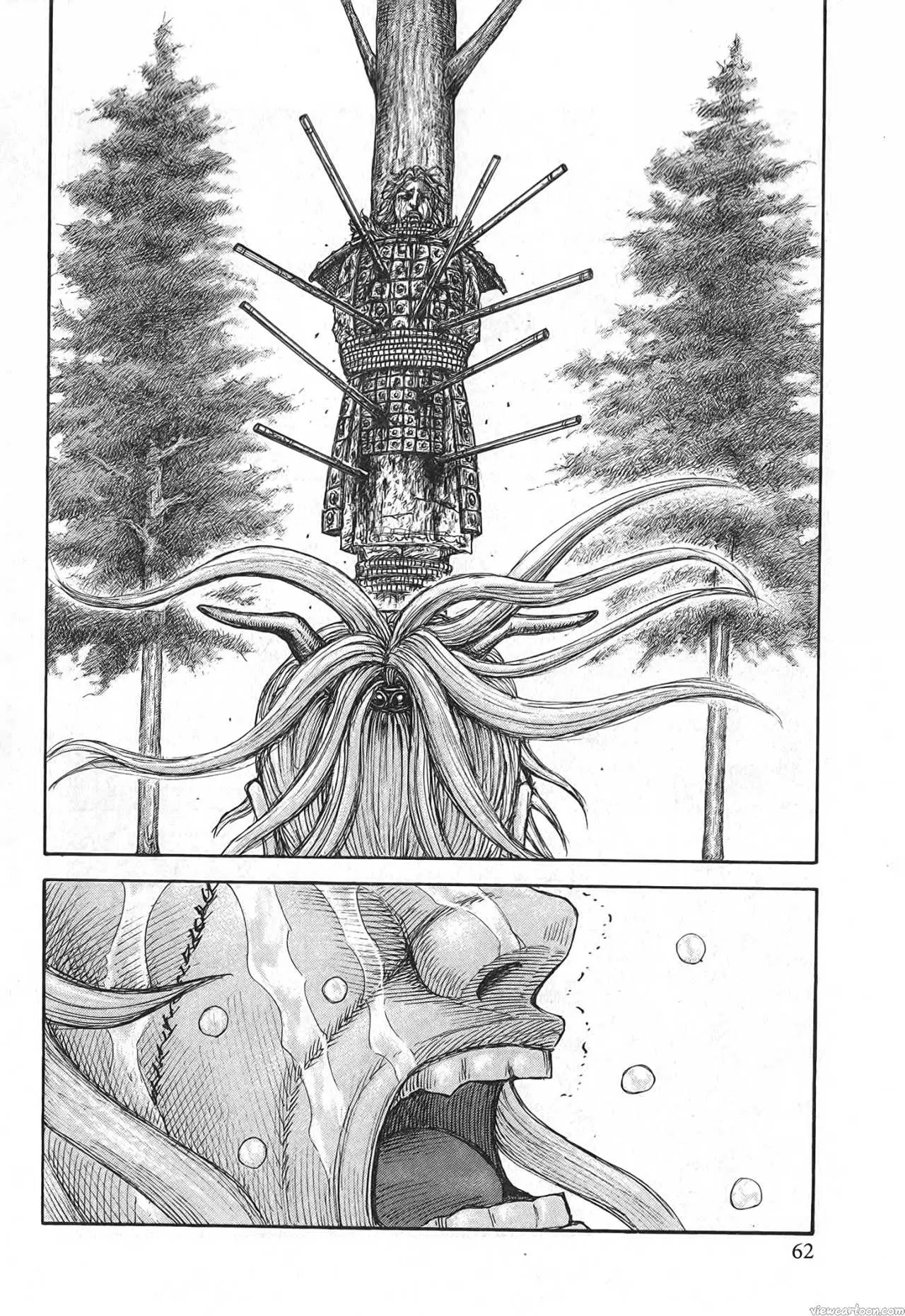 Kingdom ตอนที่ 682 หน้า 18