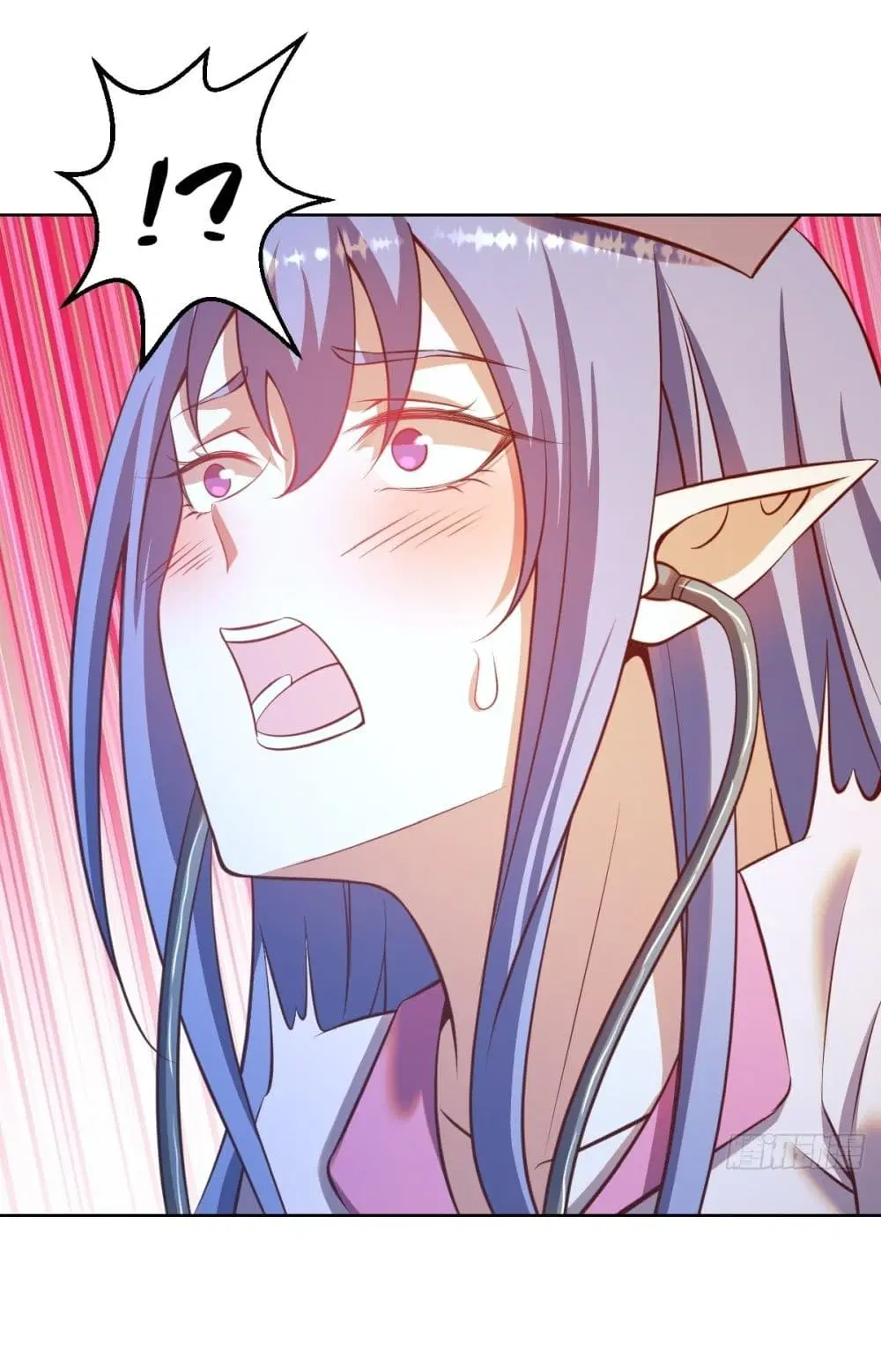King Star Emperor ตอนที่ 241 หน้า 25