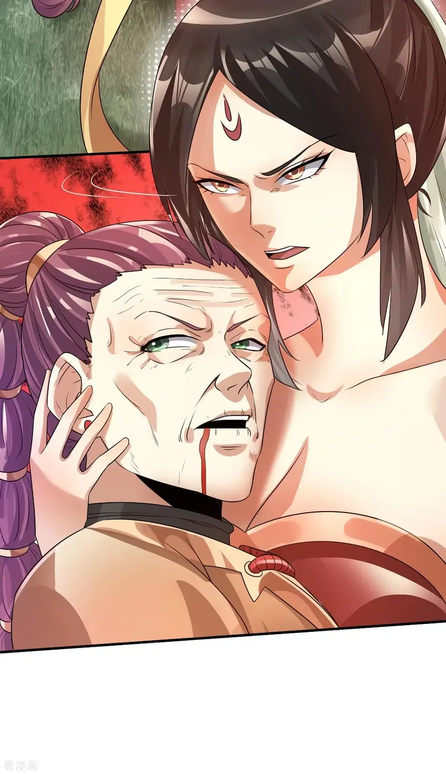 Immortal King of City ตอนที่ 122 หน้า 23