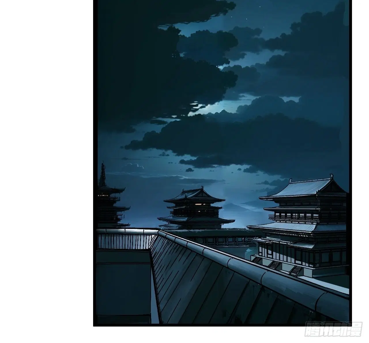 AccidentaIIy Became Famous Throughout History ตอนที่ 10 หน้า 10
