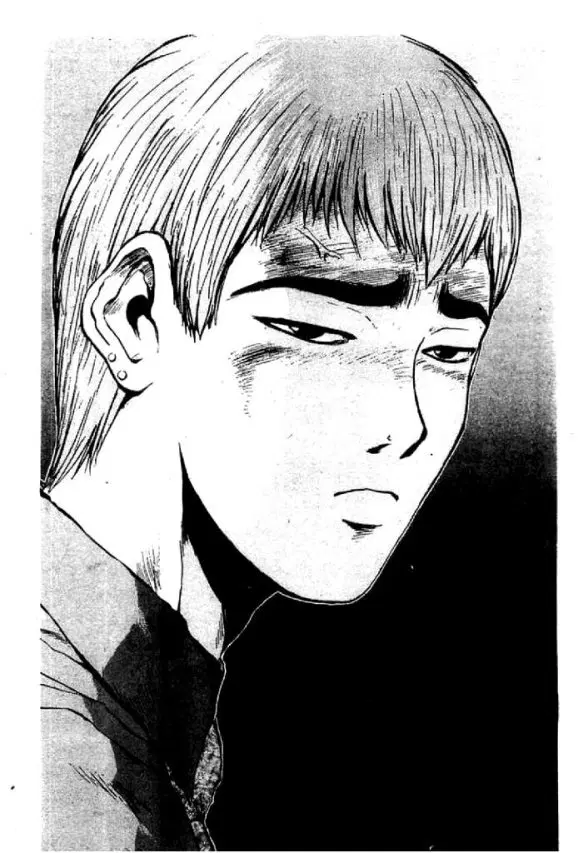 GTO : Great Teacher Onizuka ตอนที่ 10 หน้า 1