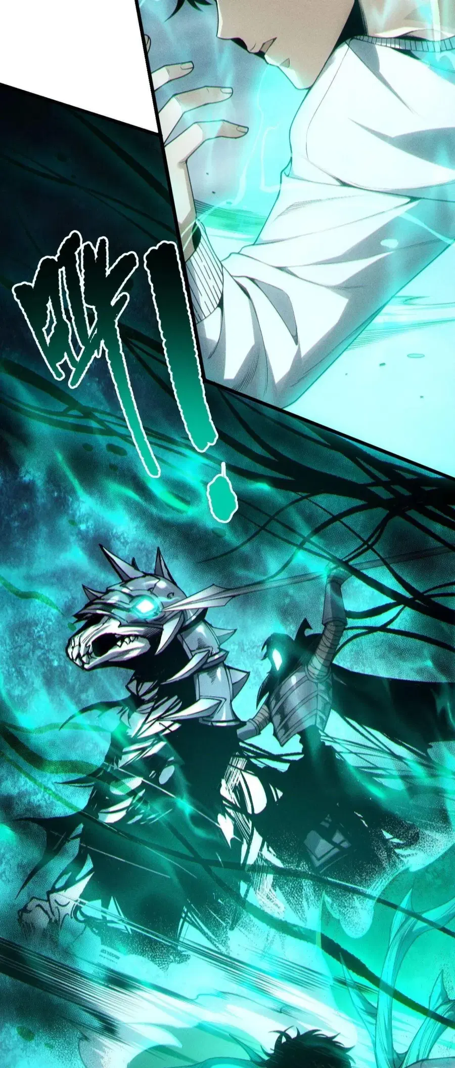 Necromancer King of The Scourge ตอนที่ 256 หน้า 12