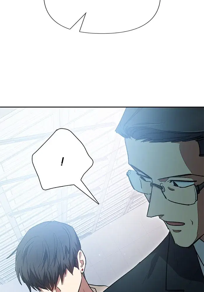 The S-Classes That I Raised (My S-Class Hunters) ตอนที่ 105 หน้า 119