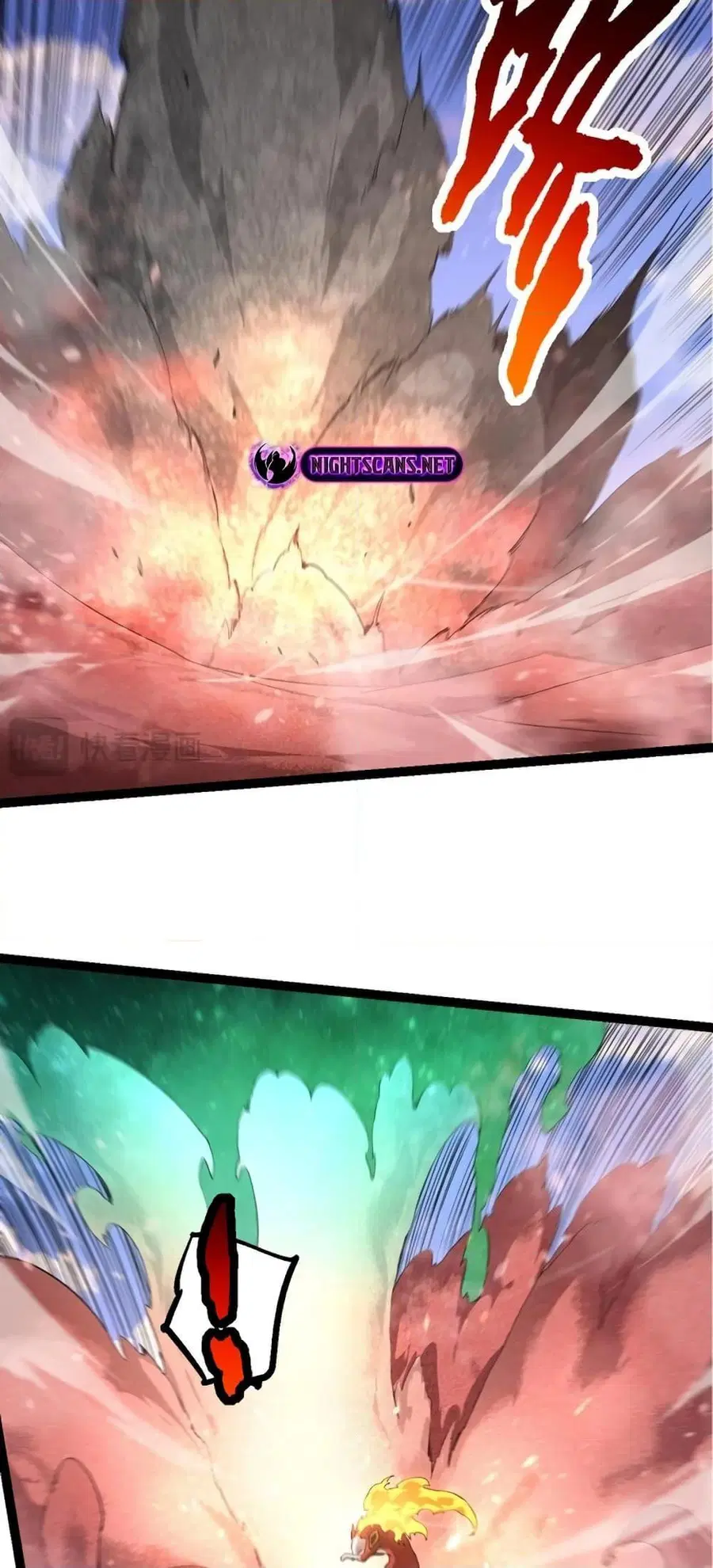 Evolution Begins With A Big Tree ตอนที่ 138 หน้า 31