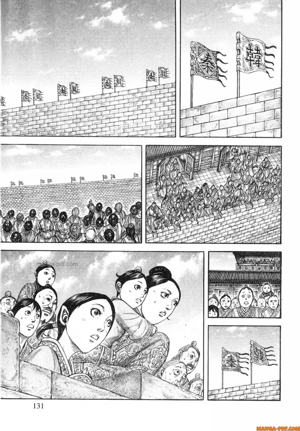 Kingdom ตอนที่ 808 หน้า 10