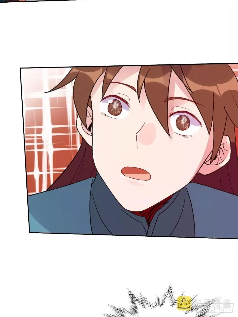 It Turns Out That I Am A Big Cultivator ตอนที่ 70 หน้า 43