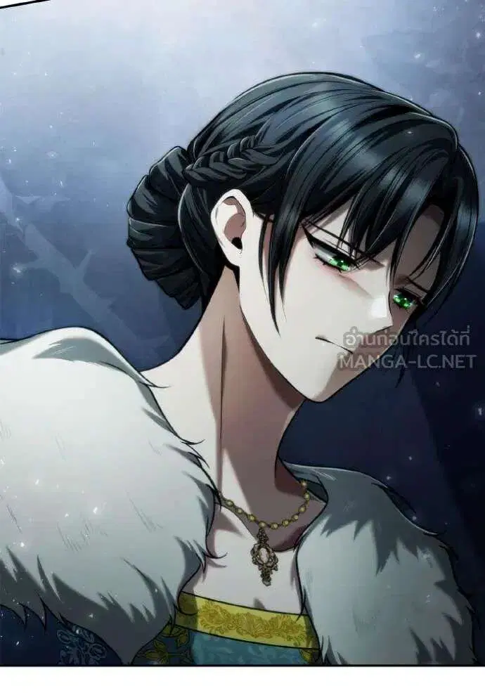 Sister I Am the Queen in This Life ตอนที่ 162 หน้า 103